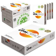 UPM 옐 로 우 70g A4 용지 500 장 / 가방 5 개 / 박스 (순백)