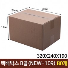 bebb7012fa7fab85e7dea8281e9a0741b5907a7ac13bd73656dff0cffdba.jpg