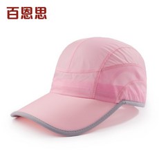 ca779230f8fe50b8a98dc8977981175e0e70bbd73bd72bd9dc3d363beca1.jpg