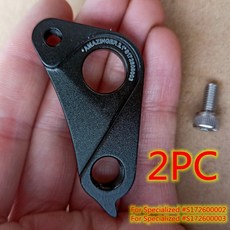 스페셜라이즈드에픽콤프