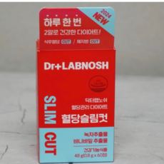 [정품] 닥터 랩노쉬 혈당슬림컷 60정 1박스 녹차추출물 바나바잎추출물 혈당관리 다이어트, 2개
