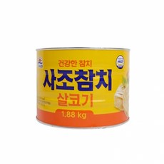 사조 로하이 살코기 참치, 1.88kg, 6개
