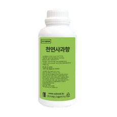 ES 식품원료 천연사과향 EM-906A Natural Apple Flavor[1368], 1개, 1kg