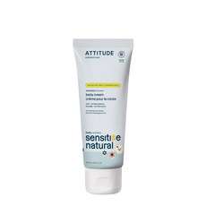 에티튜드 아기 딥모이스처라이징 바디크림 200ml 2개