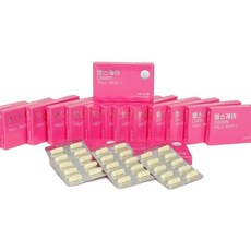 힙스다이어트키토산3000