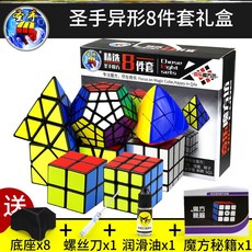 f262f1adb2d3e0334163c4d55720c00952a826a937634434460c7781c9cb.jpg