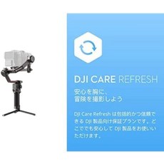 djirs3