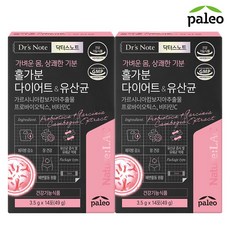 팔레오 닥터스노트 홀가분 다이어트 유산균, 2개