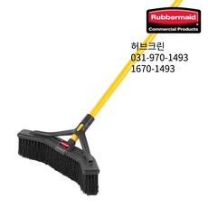 8bd012408b8799f771732a53a2f6f12fba1746f5b440d8c904e969d1f8c4.jpg