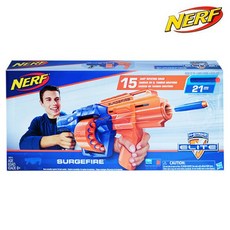 너프건써지파이어