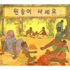 술취한원숭이