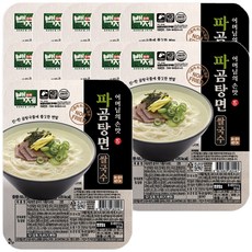 파곰탕면
