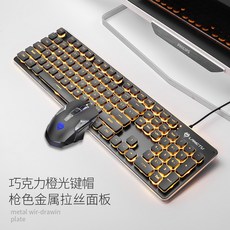 조용한 사무용 사무실 무음 키보드 무소음 키보드, 블랙 오렌지 [무음 버전]과 매크로 마우스, 한개옵션1, 한개옵션2