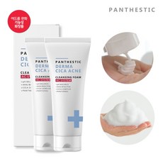 시카마누클렌저