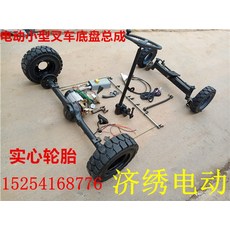 031d56753864d14f41af07d070662367d71dfcabd2cbc8f43371784e32d9.jpeg