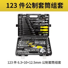 10518b7bf18f425e138ecc6389937c9133d834dce460d320b2593d1def27.jpg