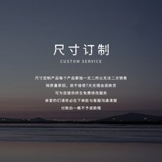 장윤정불멍