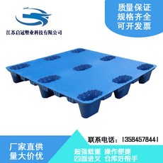 c69eeba9577933c7306f2b4ba7fff9ea5b80f86b8b275a028febc639f335.jpg