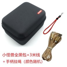 피코 작은 괴물 저장 가방 G2 VR 올인원 저장 가방 안경 핸들 액세서리 보호, 상세내용참조