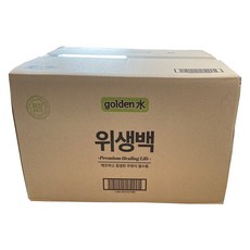 (다떨이몰) 골든수 위생백 100매 30개 1박스 (25cmx35cm) 뽑아쓰는 롤백