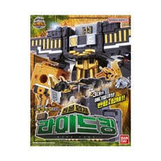 파워레인저애니멀킹