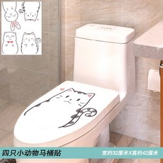 소프트버튼부착