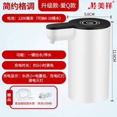 d882204db0d4d7e7a06dd8f851b127ab1423913c074064650eb41080ae01.jpg