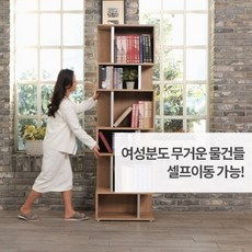 탈부착바퀴