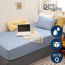 바네스데코방수매트리스커버