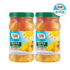 돌아기퓨레