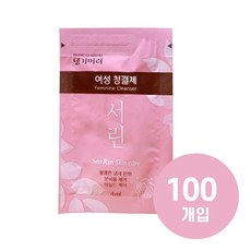 댕기머리 서린 일회용 여성청결제 4ml x 100개 일회용 청결제 여행용 업소용 대용량 호텔 비품 - 더쎄더쎈휴대용일회용남성마사지젤업소용여행남성청결제비품파우치