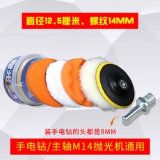 9a9c2086c3ed0e2232556311ebe29f905532aed016f215a72b215c78a177.jpg