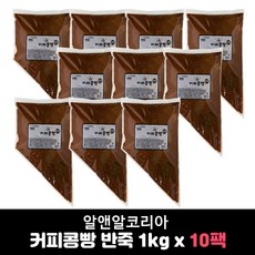 알앤알 커피콩빵 반죽, 1kg, 10팩