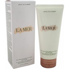 라 메르 크림 25 ml, 1