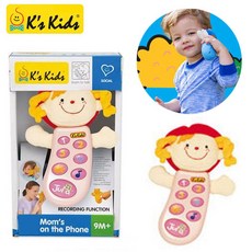 케이스키즈전화기10301