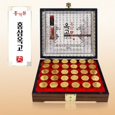 홍가원 홍삼옥고 6년근홍삼 고함량 홍삼진액 홍삼분말 백봉령 생지황 피로 면역기능 진짜홍삼 부모님선물 5gx30환, 30환, 1박스, 5g