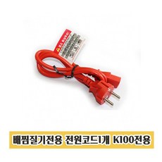 b65a58f9efa69cea878de56e87ef6dcc54253ee7b9ff900143424bb74ac2.jpg