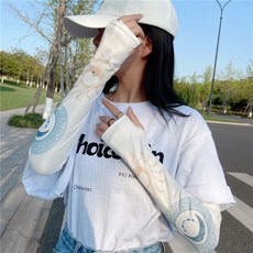 일월아이스