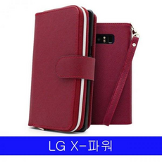 브라운파워케이스