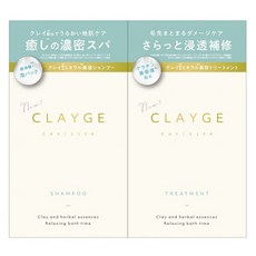 클레이지 CLAYGE 원데이 트라이얼 키트 SR 샴푸 10ml + 트리트먼트, 1개