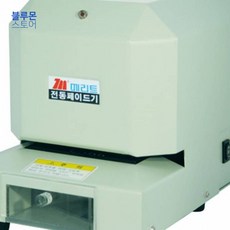 599971995e7316bf621c953c2ec649431a8f2ccd3471b0981888bd199d31.jpg