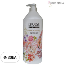 케라시스 스위트 앤 플라워리 퍼퓸 린스, 30개, 1L
