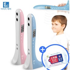 아이키초음파