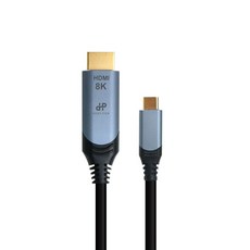 uc2hdmi