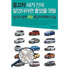 09370663adb2b4024ffdcf15700b4889f15f2067ca8c6fc0f6010597b5e8.jpg