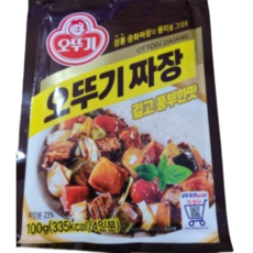 오뚜기 짜장분말, 100g, 4세트