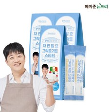 메이준뉴트리 알렉스 자연발효 그릭요거트 스타터, 30g, 3박스