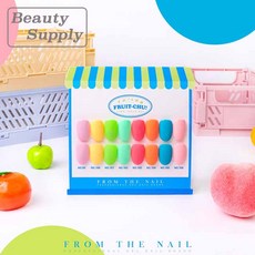 프롬더네일세트