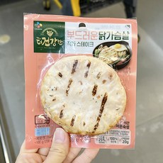 홈플러스스테이크