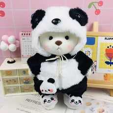 레나베어 의상 정품 곰돌이인형 테디테일즈 옷세트, 크림베어+브라운토끼세트, 선물세트